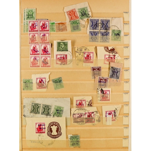 671 - INDIA 1970s 'REFUGEE RELIEF' COLLECTION of around 750 chiefly mint / never hinged mint in a stock bo... 