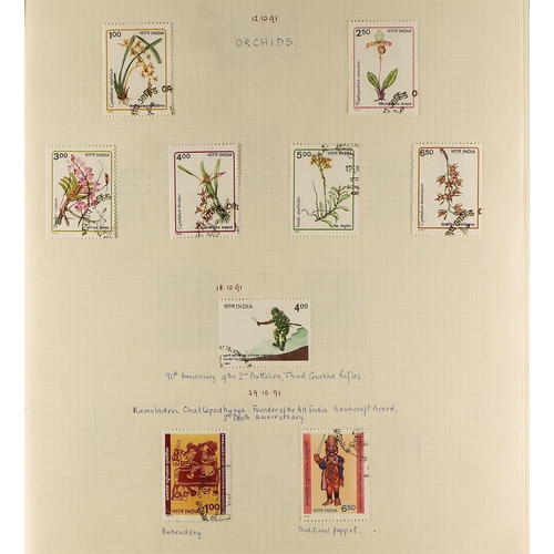 672 - INDIA 1974 - 1992 COMMEMORATIVES USED COLLECTION complete from 1974 Patriot & Ruler 25p to the end o... 