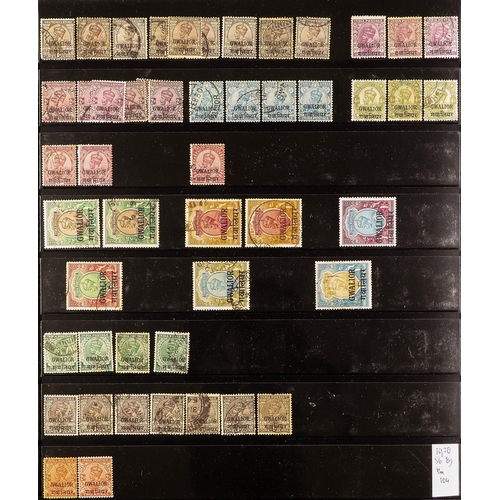 682 - INDIAN CONVENTION STATES GWALIOR 1885 - 1949 COLLECTION of 1300+ mint and used stamps on protective ... 