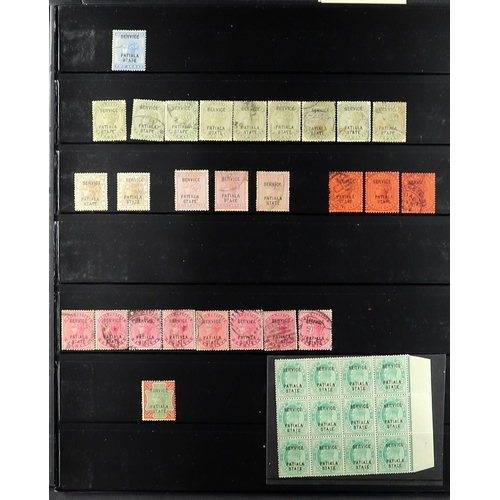 686 - INDIAN CONVENTION STATES PATIALA 1884 - 1946 mint and used on protective pages (approx 750 stamps) L... 