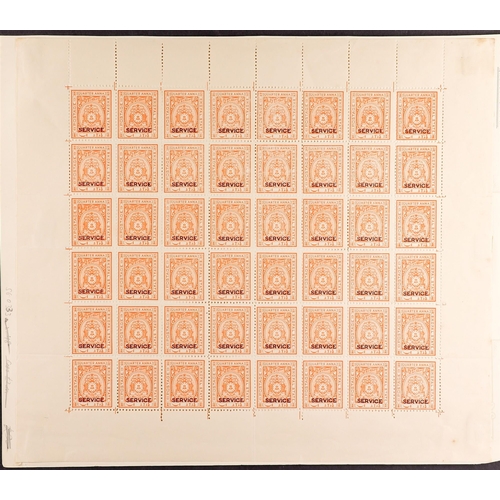 689 - INDIAN FEUDATORY STATES BHOPAL OFFICIAL 1933 ¼a orange perf 11½ (SG O313a) sheet of 48 stamps, stamp... 