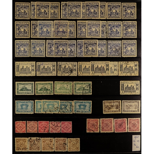 691 - INDIAN FEUDATORY STATES HYDERABAD 1885 - 1949 COLLECTION on 25 doubled-sided protective pages with e... 