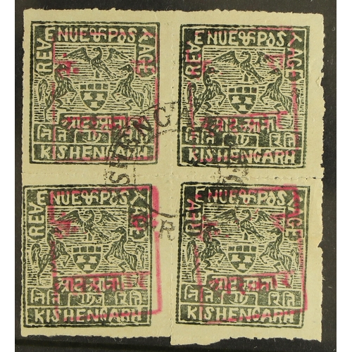 693 - INDIAN FEUDATORY STATES RAJASTHAN 1948-49 8a grey of Kishangarh with boxed red handstamp, SG 35, use... 