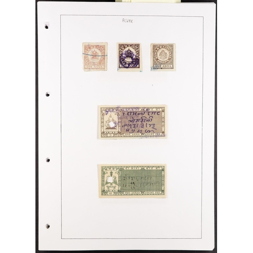 694 - INDIAN FEUDATORY STATES REVENUE STAMPS Late 19th Century to 1940's collection on pages, arranged by ... 