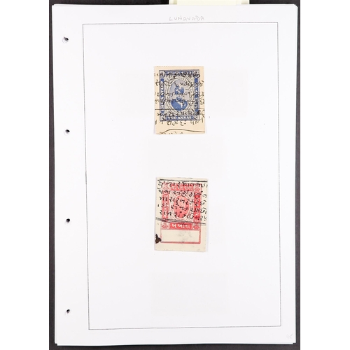 694 - INDIAN FEUDATORY STATES REVENUE STAMPS Late 19th Century to 1940's collection on pages, arranged by ... 