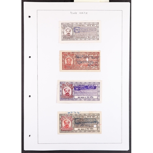 694 - INDIAN FEUDATORY STATES REVENUE STAMPS Late 19th Century to 1940's collection on pages, arranged by ... 