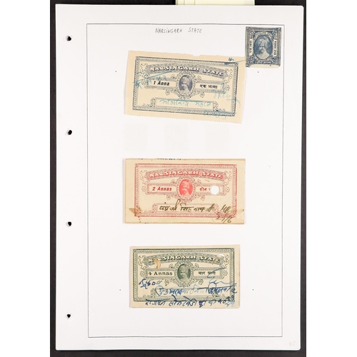 694 - INDIAN FEUDATORY STATES REVENUE STAMPS Late 19th Century to 1940's collection on pages, arranged by ... 