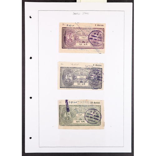 694 - INDIAN FEUDATORY STATES REVENUE STAMPS Late 19th Century to 1940's collection on pages, arranged by ... 