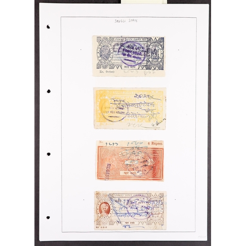 694 - INDIAN FEUDATORY STATES REVENUE STAMPS Late 19th Century to 1940's collection on pages, arranged by ... 