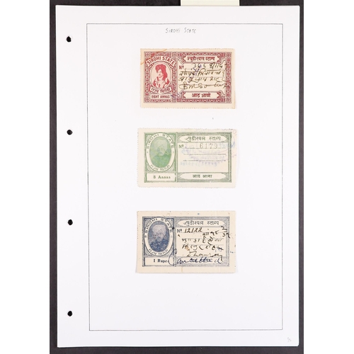 694 - INDIAN FEUDATORY STATES REVENUE STAMPS Late 19th Century to 1940's collection on pages, arranged by ... 