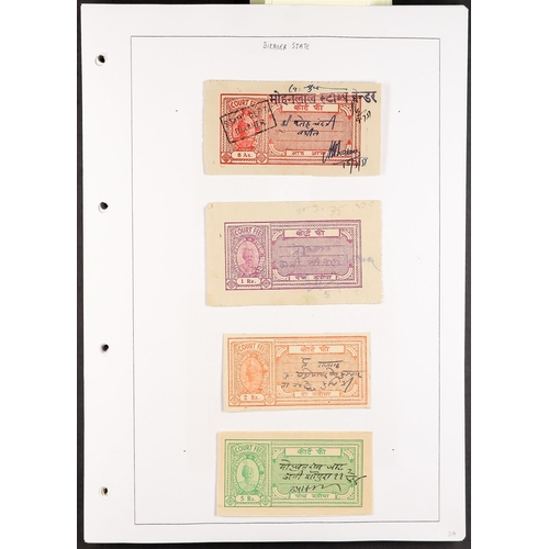 694 - INDIAN FEUDATORY STATES REVENUE STAMPS Late 19th Century to 1940's collection on pages, arranged by ... 