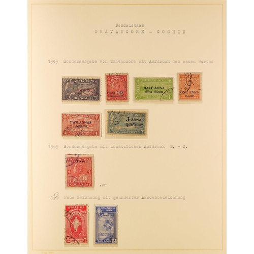 698 - INDIAN FEUDATORY STATES TRAVANCORE 1904 - 1949 mint and used collection on pages (40 stamps + 21 blo... 