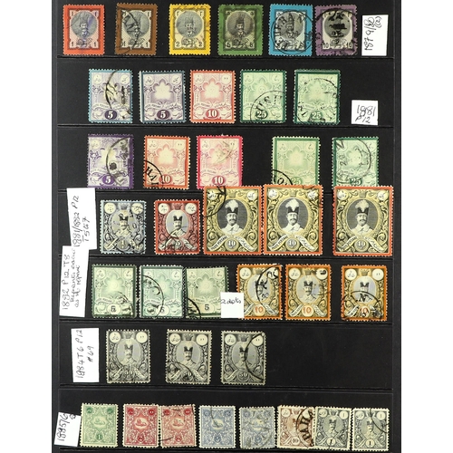 699 - IRAN/PERSIA 1870's-1970's MOSTLY USED COLLECTION with the strength in the late 19th Century to early... 