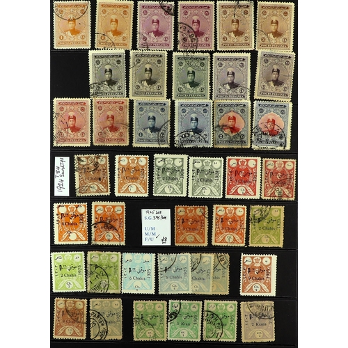 699 - IRAN/PERSIA 1870's-1970's MOSTLY USED COLLECTION with the strength in the late 19th Century to early... 