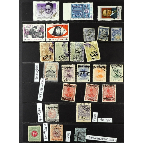 699 - IRAN/PERSIA 1870's-1970's MOSTLY USED COLLECTION with the strength in the late 19th Century to early... 