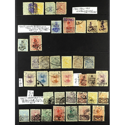 699 - IRAN/PERSIA 1870's-1970's MOSTLY USED COLLECTION with the strength in the late 19th Century to early... 