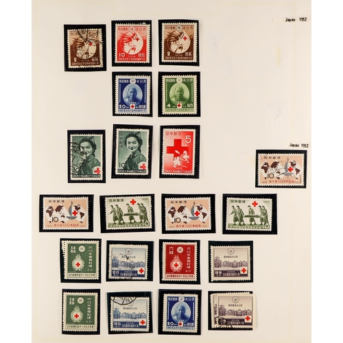 70 - RED CROSS / RED CRESCENT COLLECTION of mint / never hinged mint & used stamps, miniature sheets, boo... 