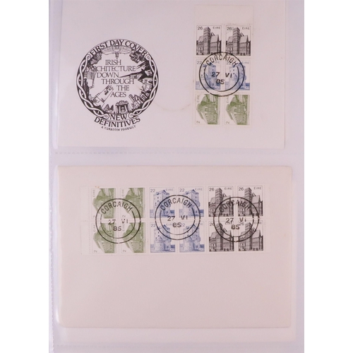 708 - IRELAND 1922-2016 COLLECTOR'S ESTATE in carton, includes 1922-2008 mint (never hinged from 1970 onwa... 