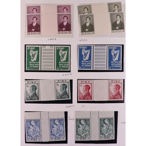 709 - IRELAND 1929-1998 GUTTER PAIRS COMPREHENSIVE NEVER HINGED MINT COLLECTION of commemorative issues in... 