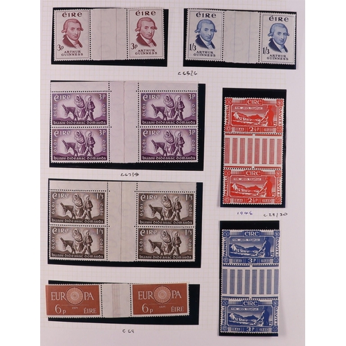 709 - IRELAND 1929-1998 GUTTER PAIRS COMPREHENSIVE NEVER HINGED MINT COLLECTION of commemorative issues in... 