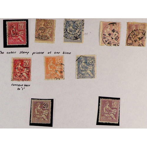 71 - WORLD COLLECTIONS WITH COVERS 1849-2010's mint (many never hinged) & used stamps and commercial & ph... 