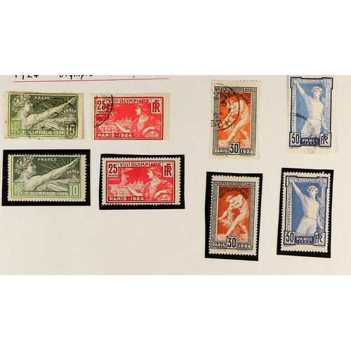 71 - WORLD COLLECTIONS WITH COVERS 1849-2010's mint (many never hinged) & used stamps and commercial & ph... 