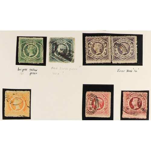 71 - WORLD COLLECTIONS WITH COVERS 1849-2010's mint (many never hinged) & used stamps and commercial & ph... 