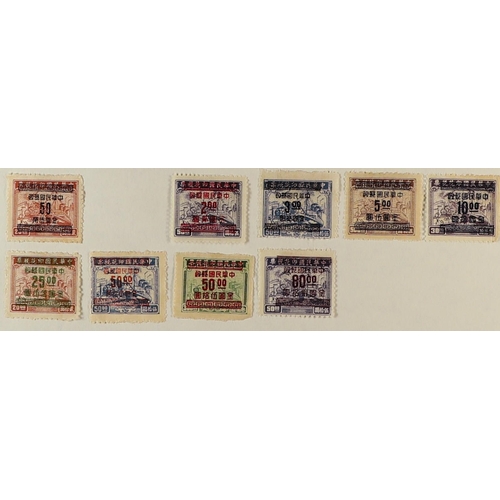 71 - WORLD COLLECTIONS WITH COVERS 1849-2010's mint (many never hinged) & used stamps and commercial & ph... 