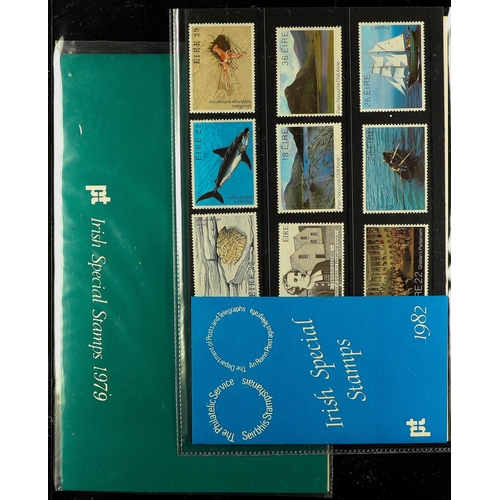 711 - IRELAND 1971-1987 NEVER HINGED MINT COLLECTION in album, apparently complete for the period incl def... 