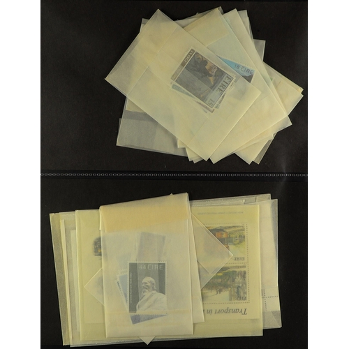 711 - IRELAND 1971-1987 NEVER HINGED MINT COLLECTION in album, apparently complete for the period incl def... 