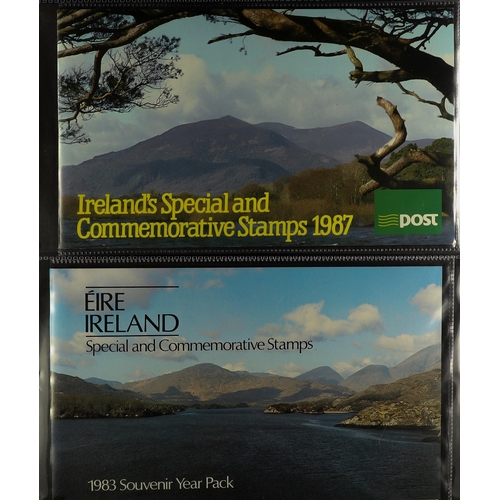 711 - IRELAND 1971-1987 NEVER HINGED MINT COLLECTION in album, apparently complete for the period incl def... 