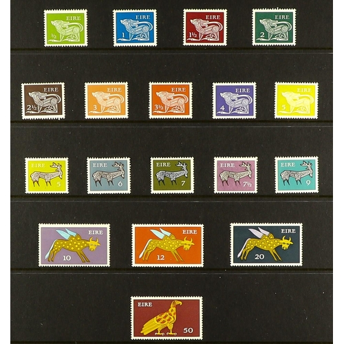 711 - IRELAND 1971-1987 NEVER HINGED MINT COLLECTION in album, apparently complete for the period incl def... 