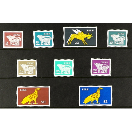 711 - IRELAND 1971-1987 NEVER HINGED MINT COLLECTION in album, apparently complete for the period incl def... 