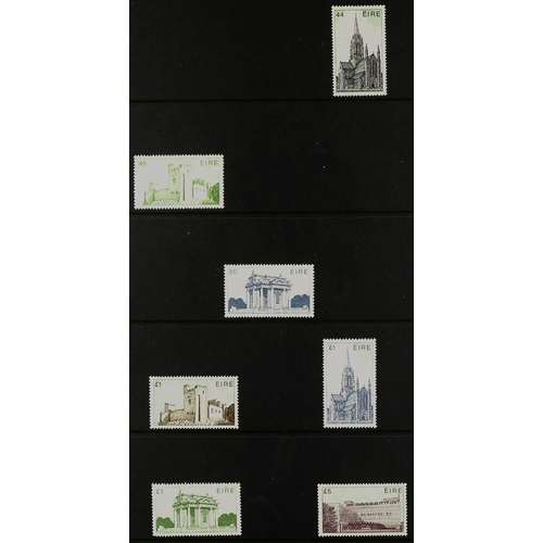 711 - IRELAND 1971-1987 NEVER HINGED MINT COLLECTION in album, apparently complete for the period incl def... 