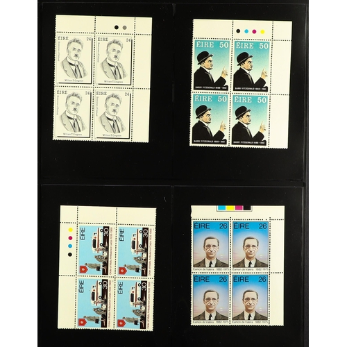 712 - IRELAND 1984-1990 NEVER HINGED MINT COLLECTION of mostly blocks of 4 on stock pages in binder. Very ... 