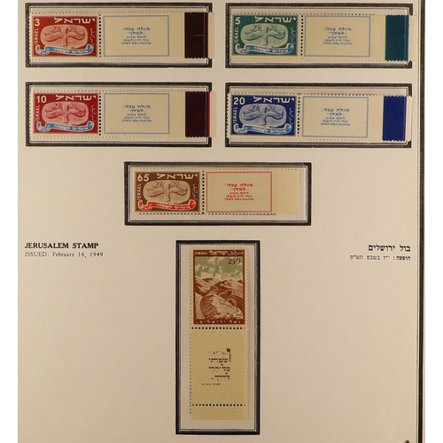 716 - ISRAEL 1948-1975 COMPREHENSIVE NEVER HINGED MINT COLLECTION in two hingeless albums, all stamps with... 