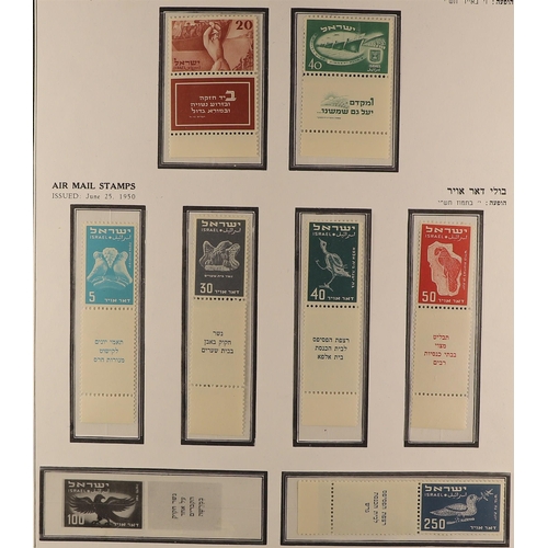 716 - ISRAEL 1948-1975 COMPREHENSIVE NEVER HINGED MINT COLLECTION in two hingeless albums, all stamps with... 