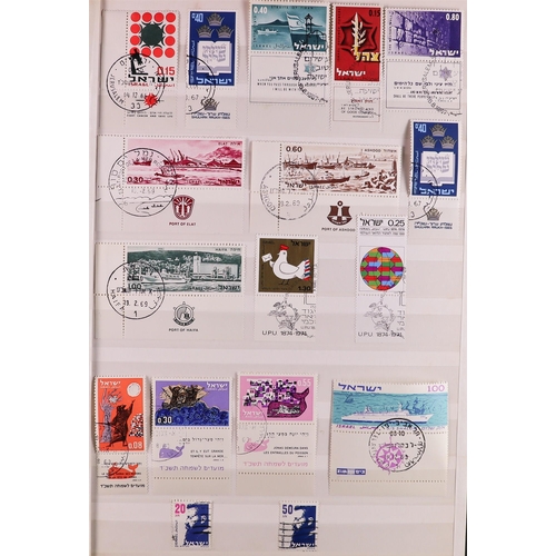 717 - ISRAEL 1948-1989 ESTATE Includes mainly never hinged mint collection with tabs in stockbooks (some t... 