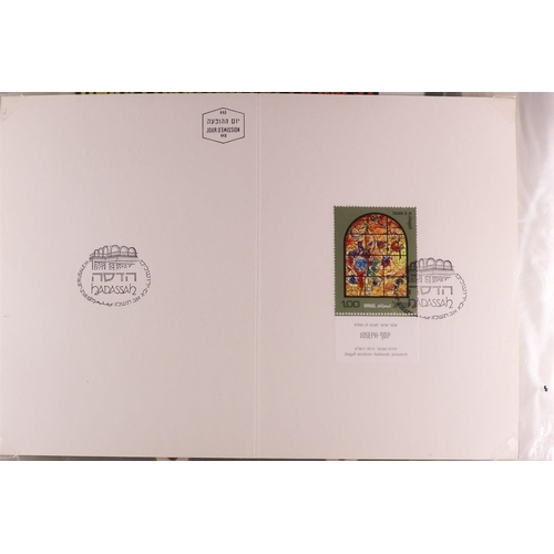 717 - ISRAEL 1948-1989 ESTATE Includes mainly never hinged mint collection with tabs in stockbooks (some t... 