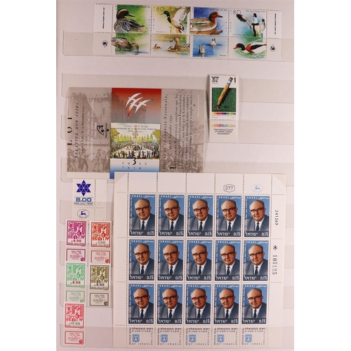 717 - ISRAEL 1948-1989 ESTATE Includes mainly never hinged mint collection with tabs in stockbooks (some t... 