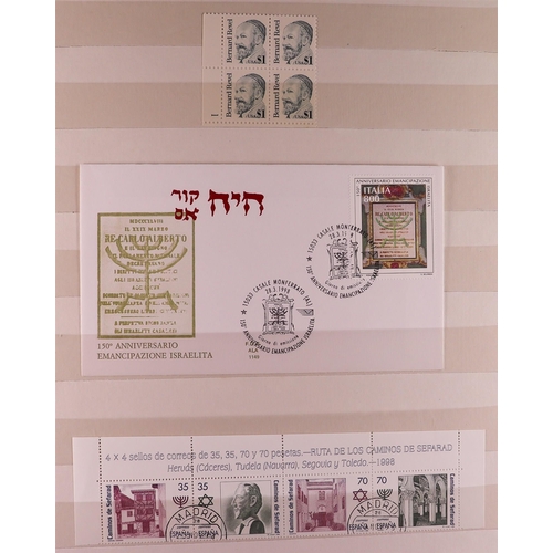 717 - ISRAEL 1948-1989 ESTATE Includes mainly never hinged mint collection with tabs in stockbooks (some t... 