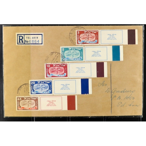 717 - ISRAEL 1948-1989 ESTATE Includes mainly never hinged mint collection with tabs in stockbooks (some t... 