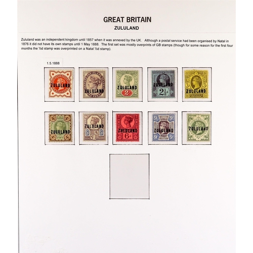 72 - BRITISH AFRICA collection of GB stamps overprinted for use in British Africa, spans 1888 - 1924, on ... 