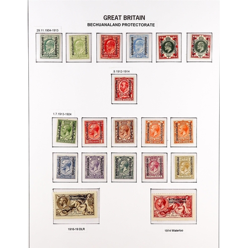 72 - BRITISH AFRICA collection of GB stamps overprinted for use in British Africa, spans 1888 - 1924, on ... 