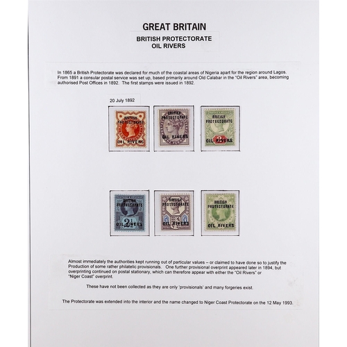 72 - BRITISH AFRICA collection of GB stamps overprinted for use in British Africa, spans 1888 - 1924, on ... 