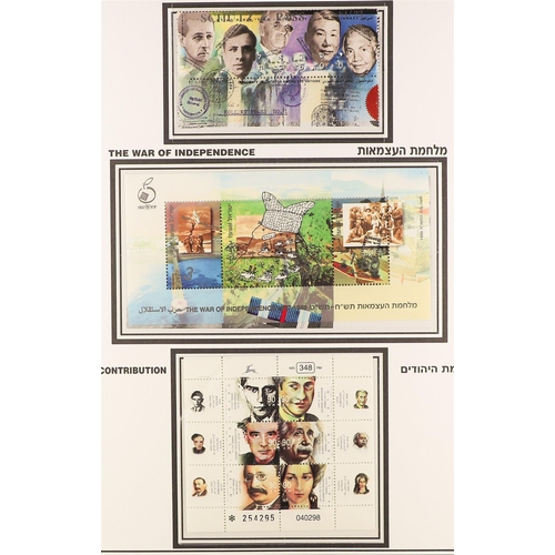 720 - ISRAEL 1990-1999 COMPREHENSIVE NEVER HINGED MINT COLLECTION in hingeless album, all stamps with tabs... 