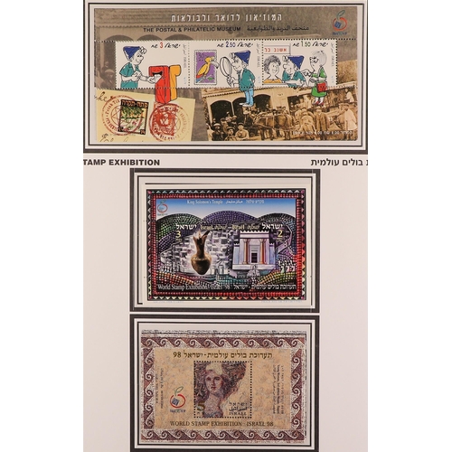 720 - ISRAEL 1990-1999 COMPREHENSIVE NEVER HINGED MINT COLLECTION in hingeless album, all stamps with tabs... 