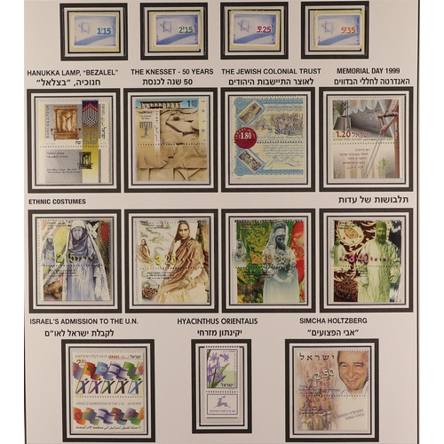 720 - ISRAEL 1990-1999 COMPREHENSIVE NEVER HINGED MINT COLLECTION in hingeless album, all stamps with tabs... 