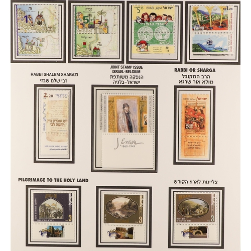 720 - ISRAEL 1990-1999 COMPREHENSIVE NEVER HINGED MINT COLLECTION in hingeless album, all stamps with tabs... 