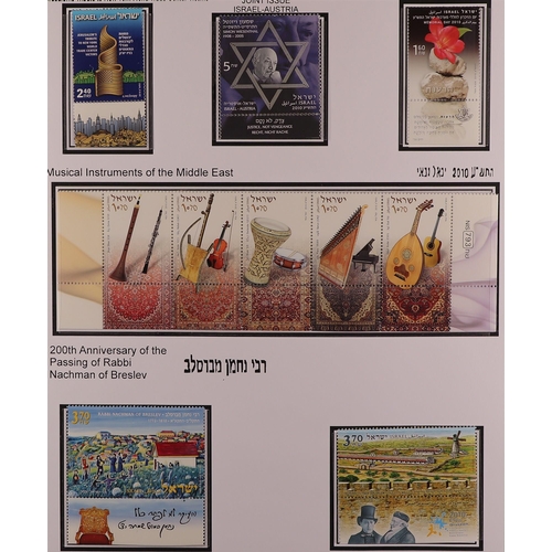 721 - ISRAEL 2000-2014 COMPREHENSIVE NEVER HINGED MINT COLLECTION in hingeless album, all stamps with tabs... 